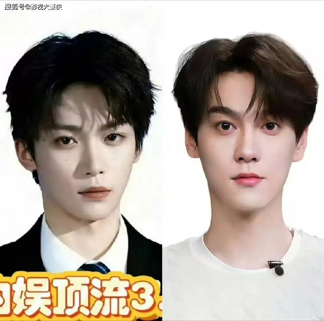 曝顶流隐婚，和素人生了不止一个娃后保单身人设（组图） - 4