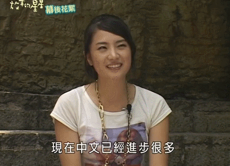 退圈15年，《放羊的星星》女主近照吓惨网友：仲天骐来了都认不出…（组图） - 15