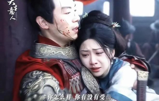 相差18岁的“禁忌恋”崛起，年底火的都是邪门cp？（组图） - 17