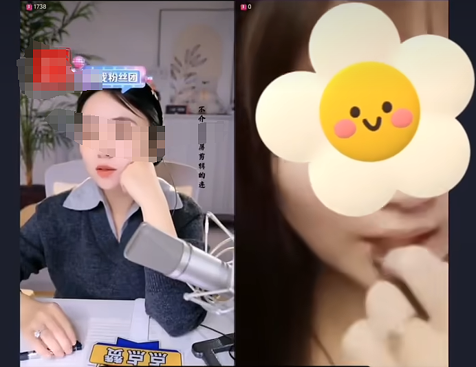 心机女炫耀长的好看抢别人富豪老公,直播自证9分颜值一看就这(组图) - 8