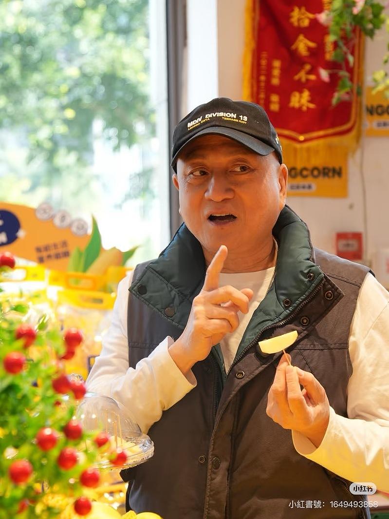 昔日香港五虎将汤镇业颜值大崩坏，超市试吃画面曝（组图） - 2