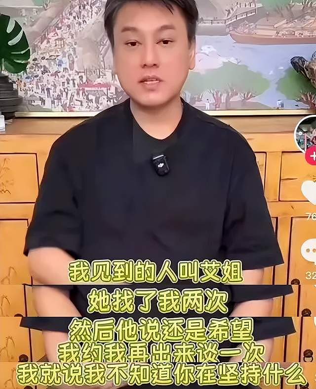 朱孝天持续炮轰相信音乐!痛批他们昧良心,网友猜测跟立场有关(组图) - 11