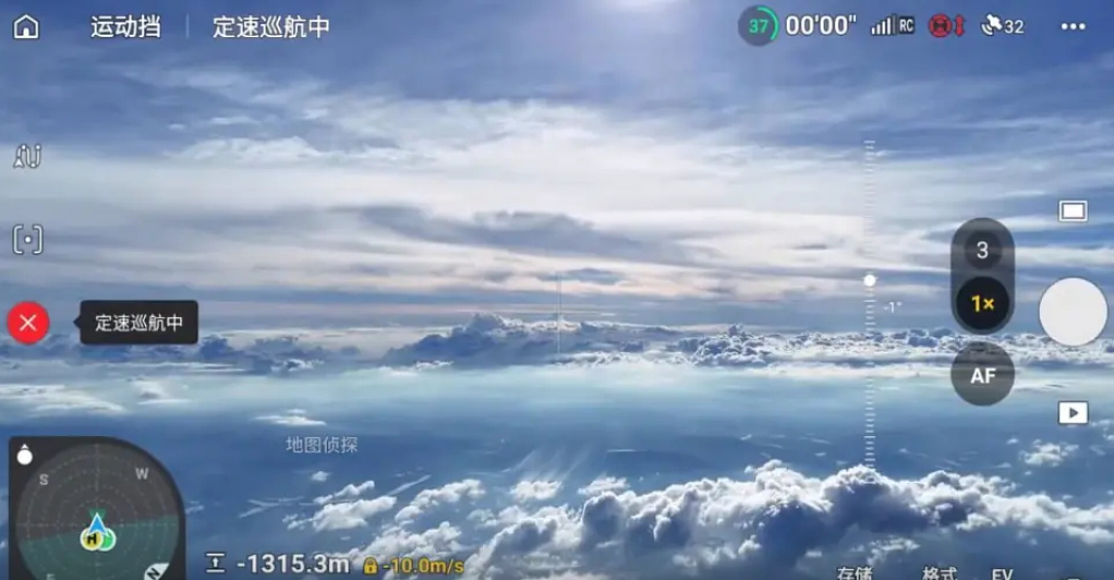 传无人机疑“黑飞”逼近民航机航线!李子雄怒斥:“拿飞机乘客开玩笑...”(视频/组图) - 2