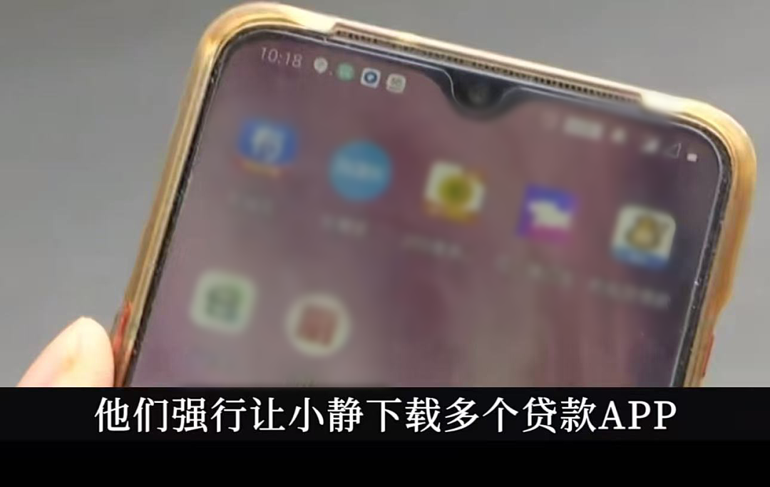 广州女环卫工被按床上“文2万眉毛”，这个事情太没有下限了（组图） - 12