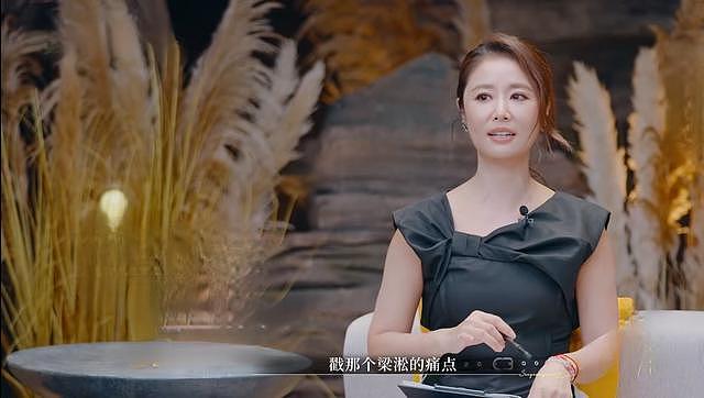 不是谁弱谁有理，何美延只是说的好听，行动力就像一个“巨婴”（组图） - 9