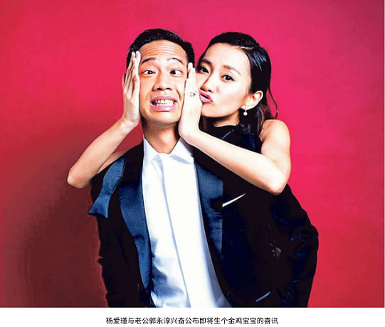 豪门最惨阔太!22岁放弃牛津嫁豪门,结婚8年牙齿掉光,形似骷髅!被扫地出门的她,如今怎样了?(组图) - 20