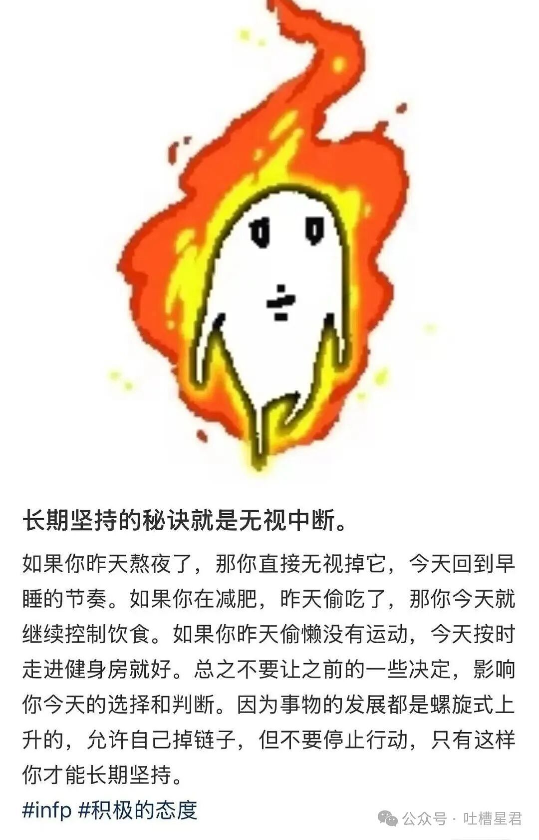 【爆笑】当退货率过高把商家吓破了胆后…?哈哈哈有点阴招全使我们身上了(组图) - 34
