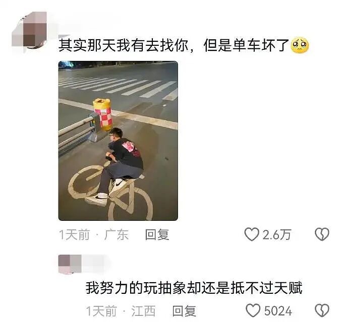 【爆笑】巴黎世家9000块的薯片折叠包? 网友夺笋:有钱人都玩那么抽象么(组图) - 25
