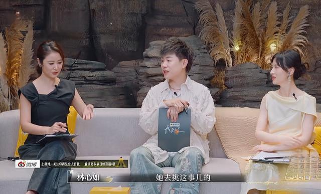 不是谁弱谁有理，何美延只是说的好听，行动力就像一个“巨婴”（组图） - 7