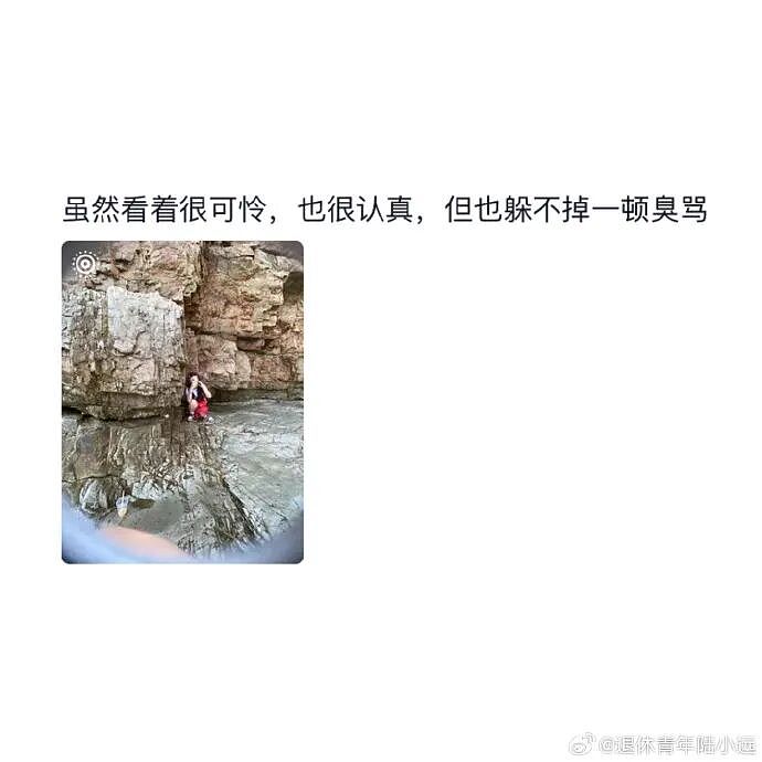 【爆笑】巴黎世家9000块的薯片折叠包? 网友夺笋:有钱人都玩那么抽象么(组图) - 56