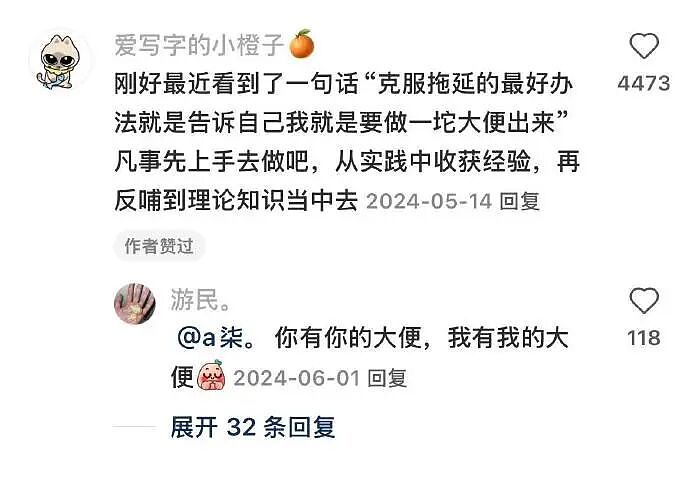 【爆笑】巴黎世家9000块的薯片折叠包? 网友夺笋:有钱人都玩那么抽象么(组图) - 27