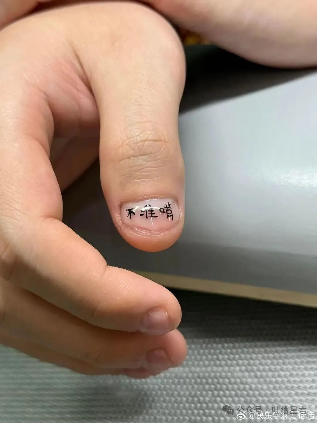 【爆笑】当退货率过高把商家吓破了胆后…?哈哈哈有点阴招全使我们身上了(组图) - 48