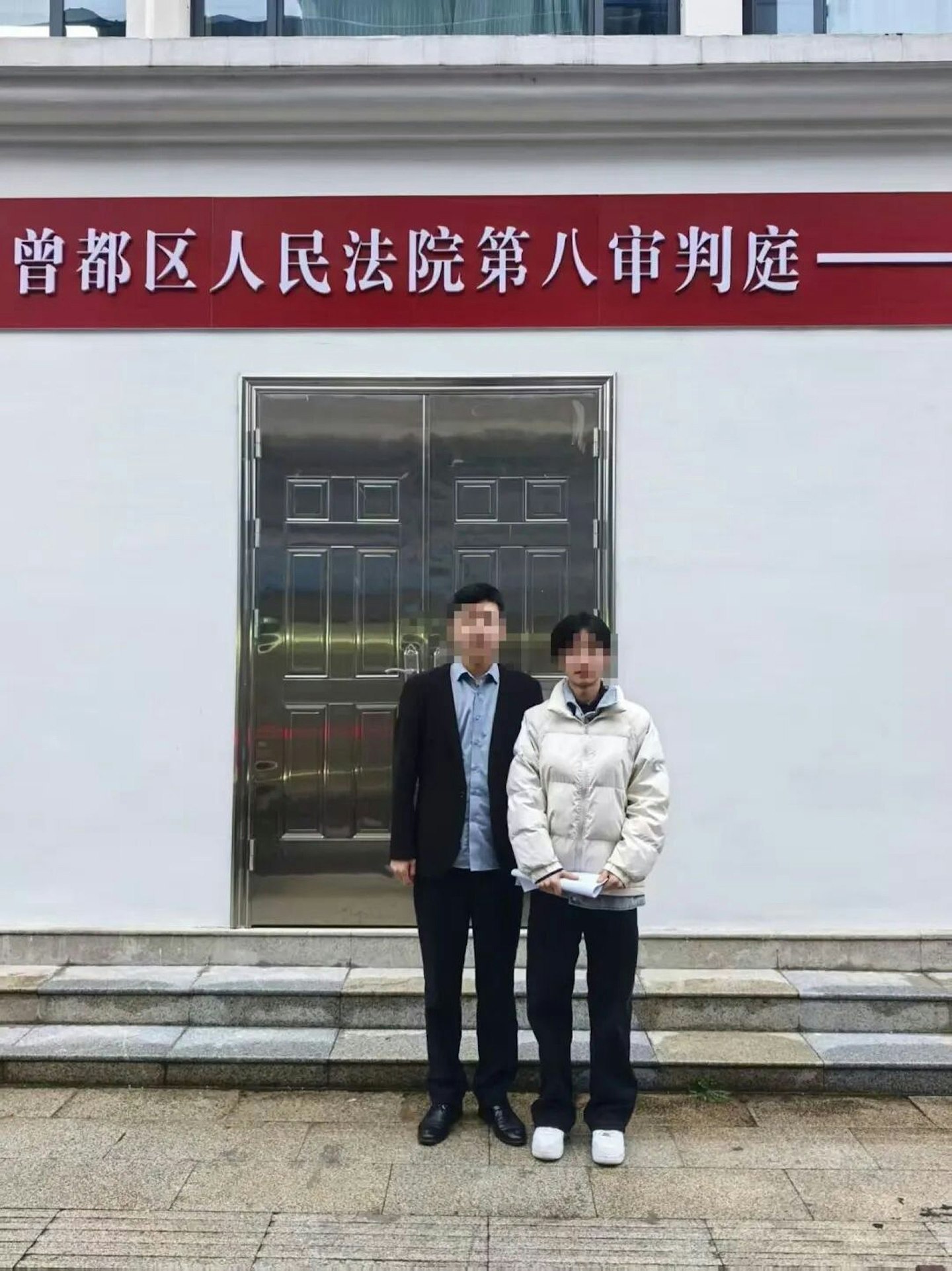 中国男娶妻陷骗局,父母嫁妆全假 “老婆“成囚4年半(组图) - 4