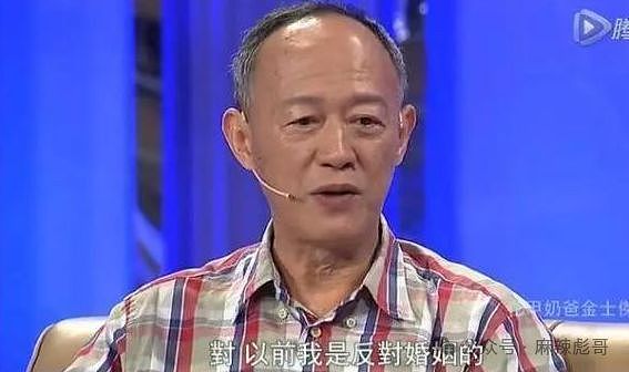 前任自杀,现任小25岁,他算渣吗?(组图) - 33