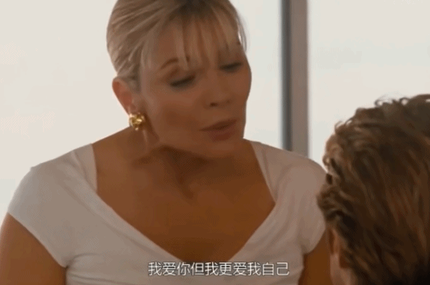 我们最爱的她69岁第4次结婚，嫁小14岁帅哥，活得爽全因这句顶级信条……（组图） - 17