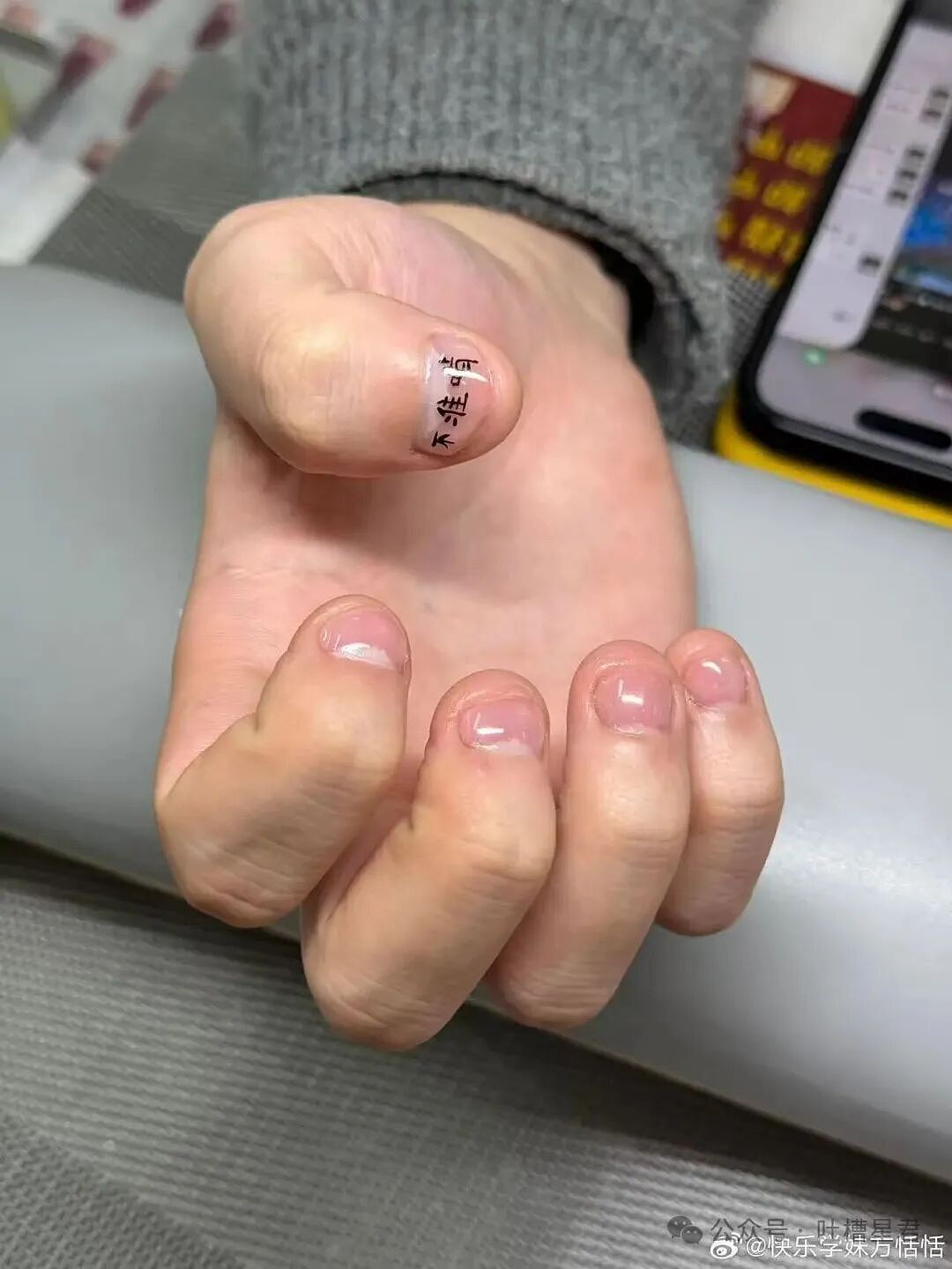 【爆笑】当退货率过高把商家吓破了胆后…?哈哈哈有点阴招全使我们身上了(组图) - 49
