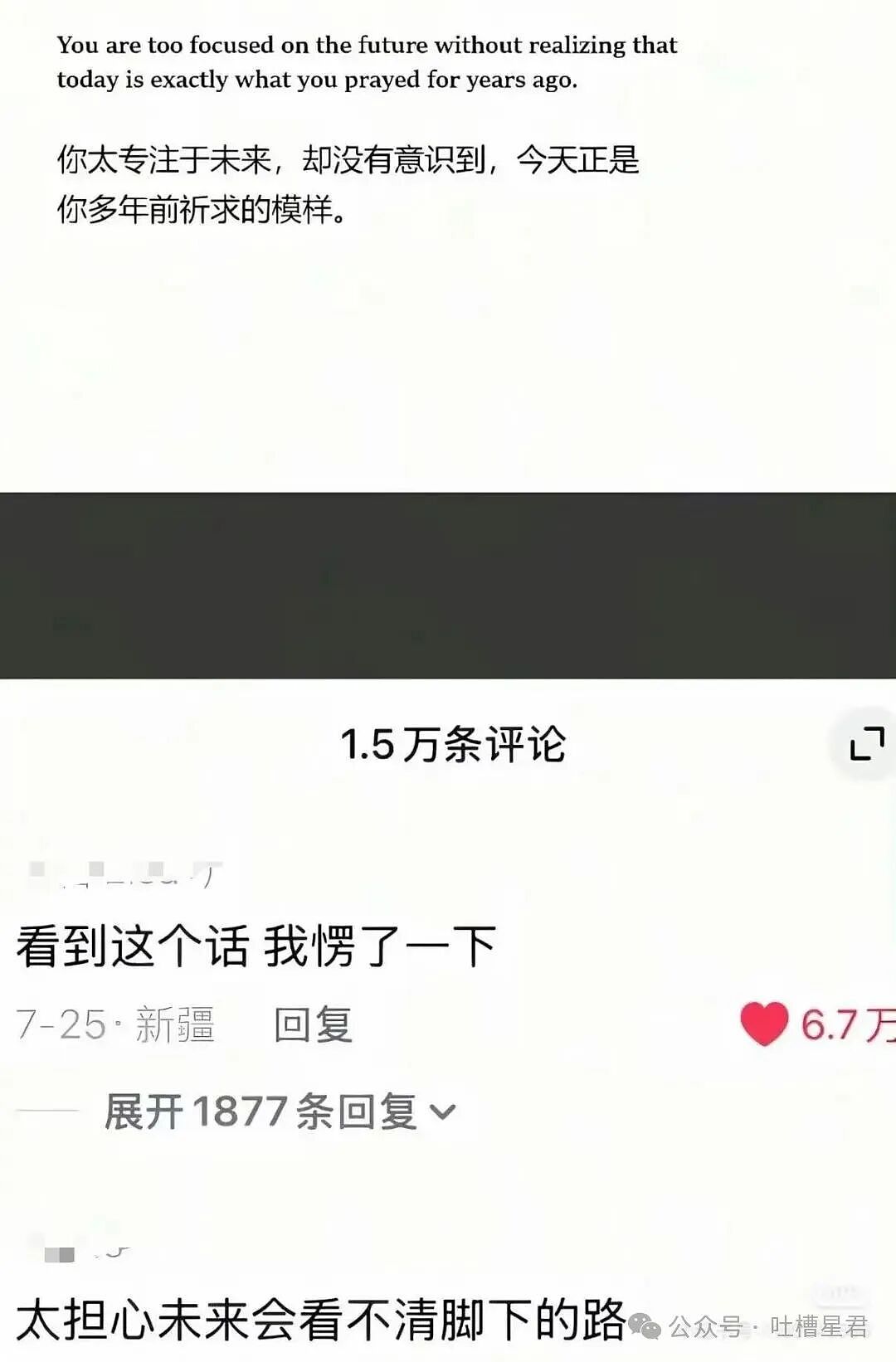 【爆笑】当退货率过高把商家吓破了胆后…?哈哈哈有点阴招全使我们身上了(组图) - 22
