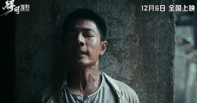 巨亏1亿？请来10位明星出演也没用，贺岁档第一票房惨案来了（组图） - 4