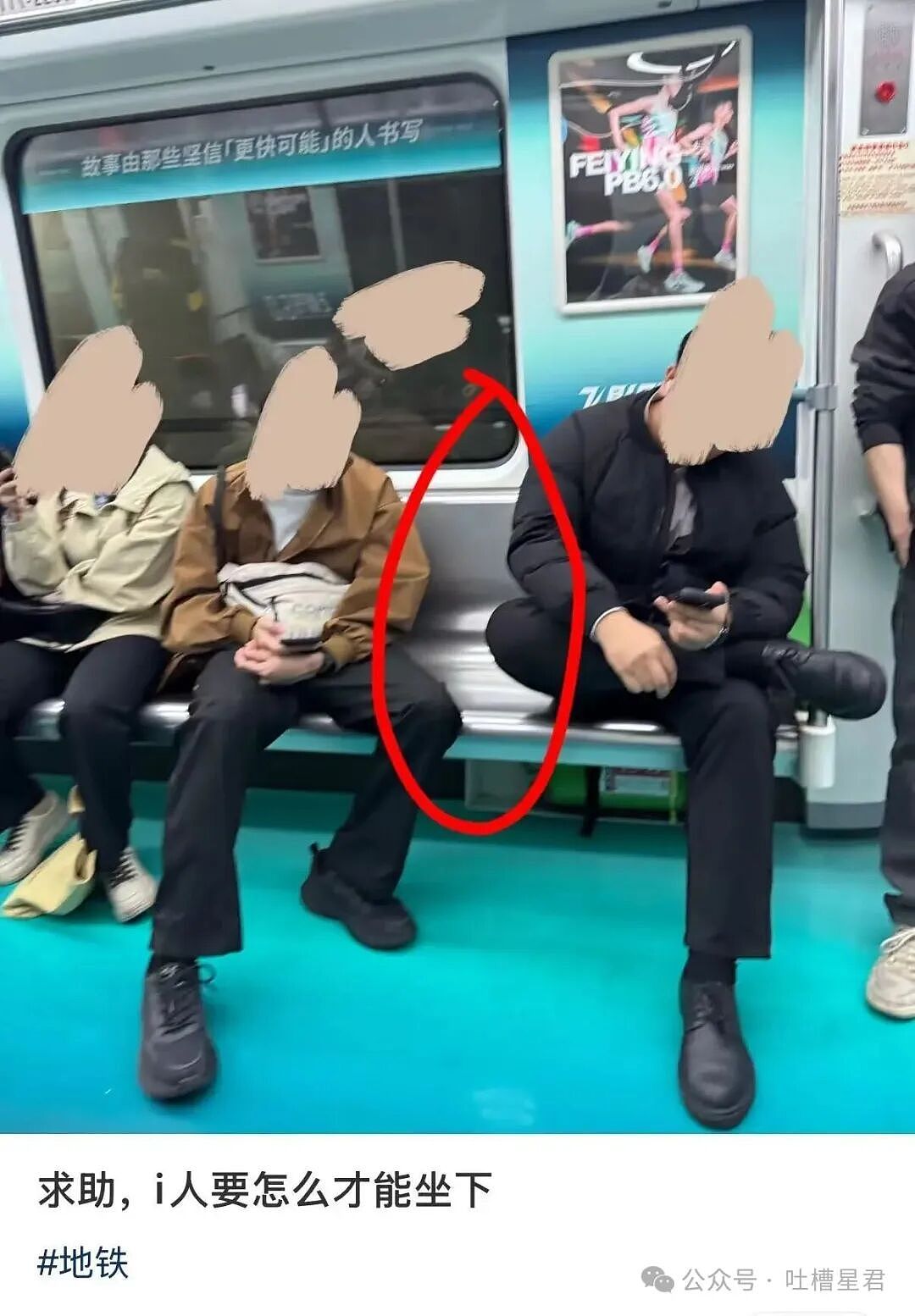 【爆笑】当退货率过高把商家吓破了胆后…?哈哈哈有点阴招全使我们身上了(组图) - 35