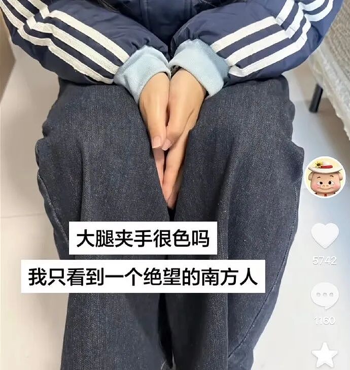 【爆笑】巴黎世家9000块的薯片折叠包? 网友夺笋:有钱人都玩那么抽象么(组图) - 29