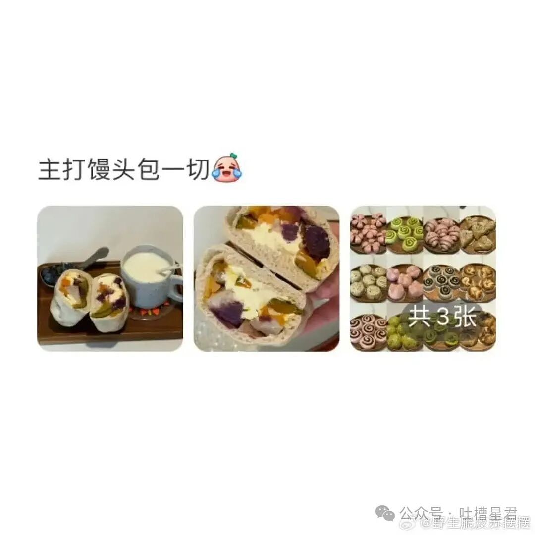 【爆笑】当退货率过高把商家吓破了胆后…?哈哈哈有点阴招全使我们身上了(组图) - 40