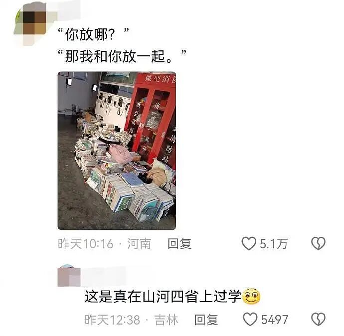 【爆笑】巴黎世家9000块的薯片折叠包? 网友夺笋:有钱人都玩那么抽象么(组图) - 23