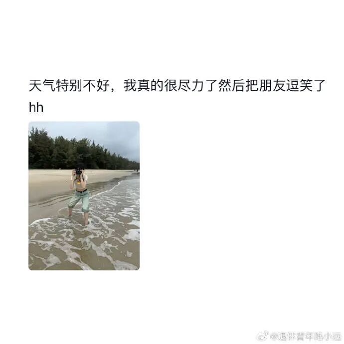 【爆笑】巴黎世家9000块的薯片折叠包? 网友夺笋:有钱人都玩那么抽象么(组图) - 55