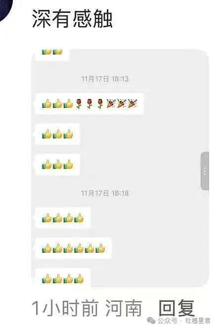 【爆笑】当退货率过高把商家吓破了胆后…?哈哈哈有点阴招全使我们身上了(组图) - 26