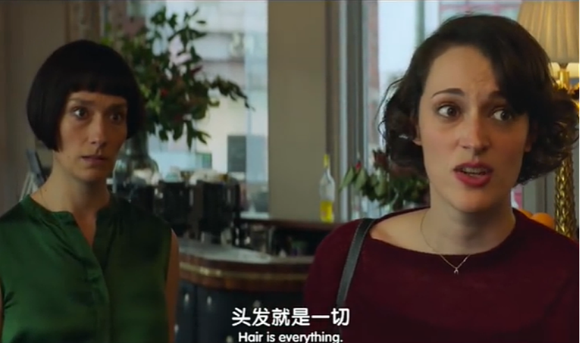 第一批00后,悄悄戴上了千元假发(组图) - 12