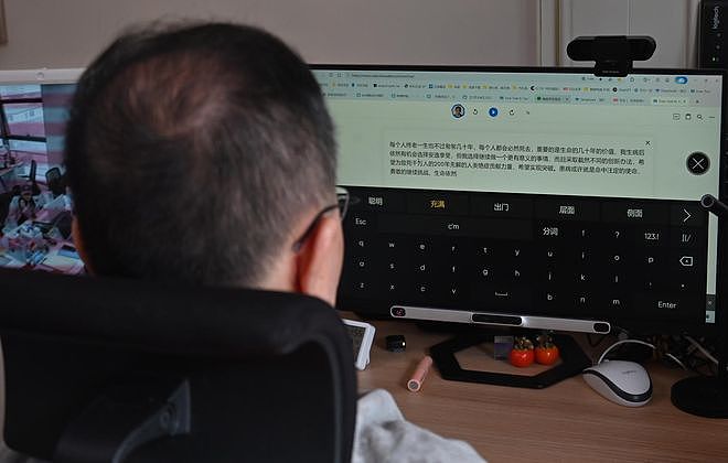 蔡磊抗“冻”六年：为攻克渐冻症投入超1亿，科研终将带来生命奇迹（组图） - 3