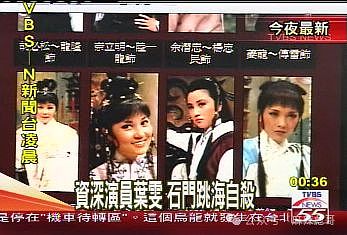 前任自杀,现任小25岁,他算渣吗?(组图) - 35