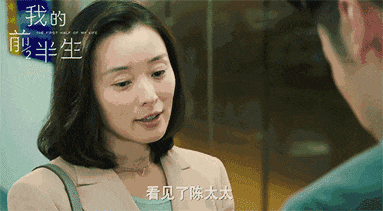 前任自杀,现任小25岁,他算渣吗?(组图) - 30