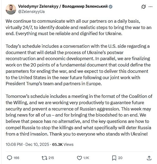 特朗普与欧洲领袖就俄乌和平通话!泽连斯基:将与美讨论战后重建(组图) - 3