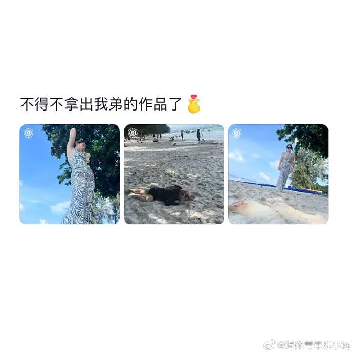 【爆笑】巴黎世家9000块的薯片折叠包? 网友夺笋:有钱人都玩那么抽象么(组图) - 54