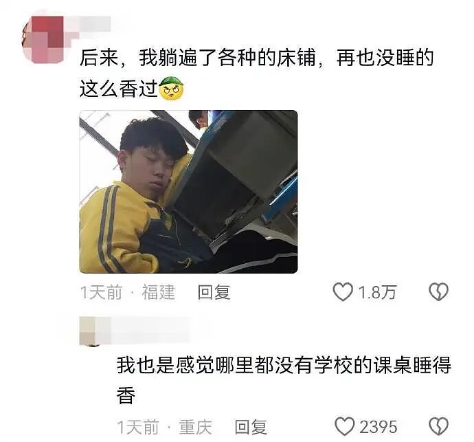 【爆笑】巴黎世家9000块的薯片折叠包? 网友夺笋:有钱人都玩那么抽象么(组图) - 24