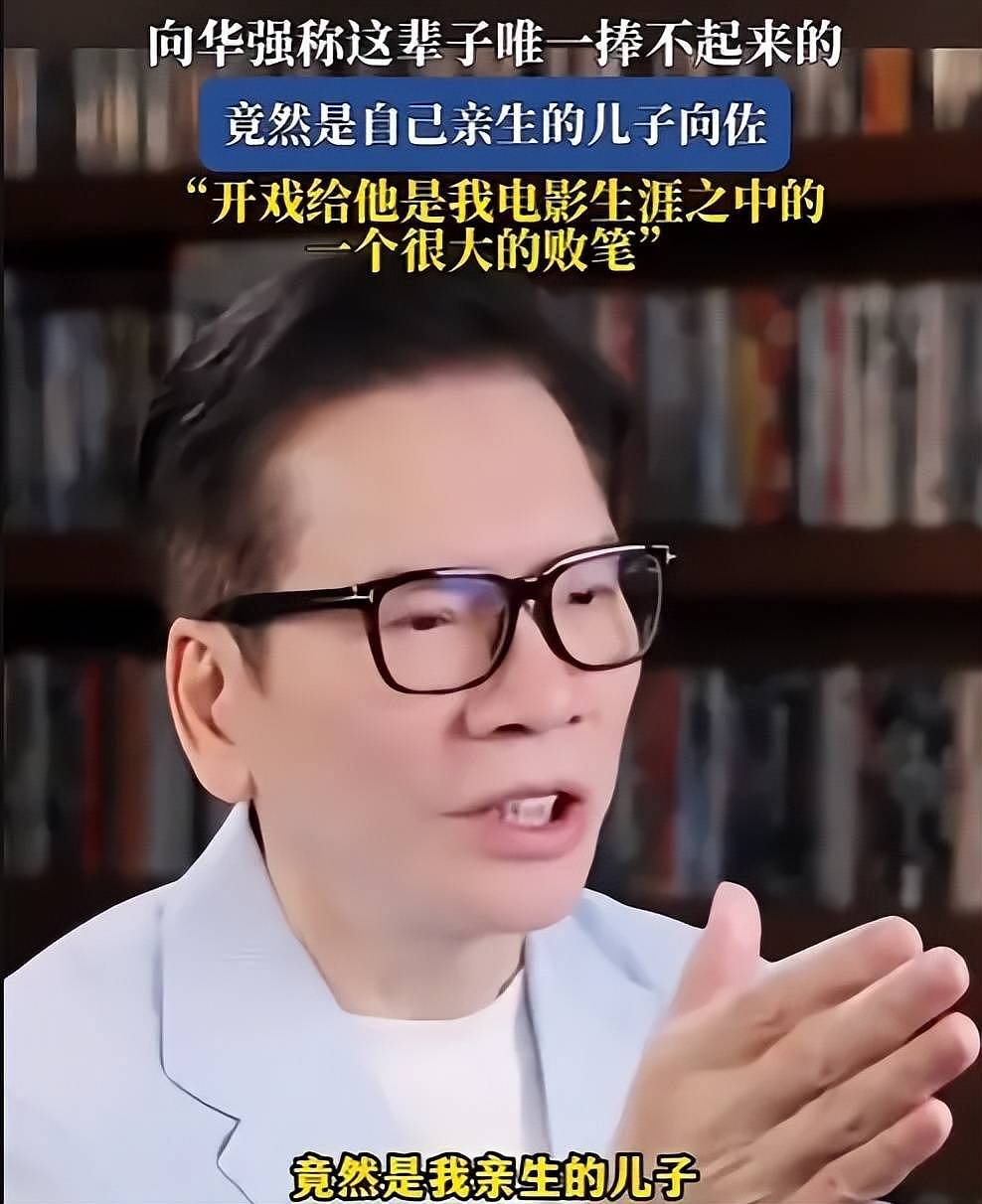 郭碧婷自曝和向佐两地分居，靠孩子联络感情，婆婆向太给钱大手笔（组图） - 15