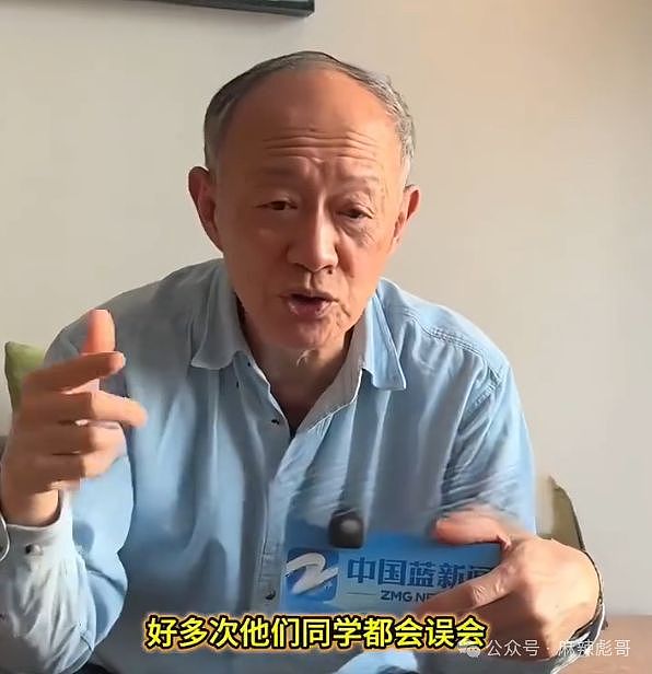 前任自杀,现任小25岁,他算渣吗?(组图) - 1