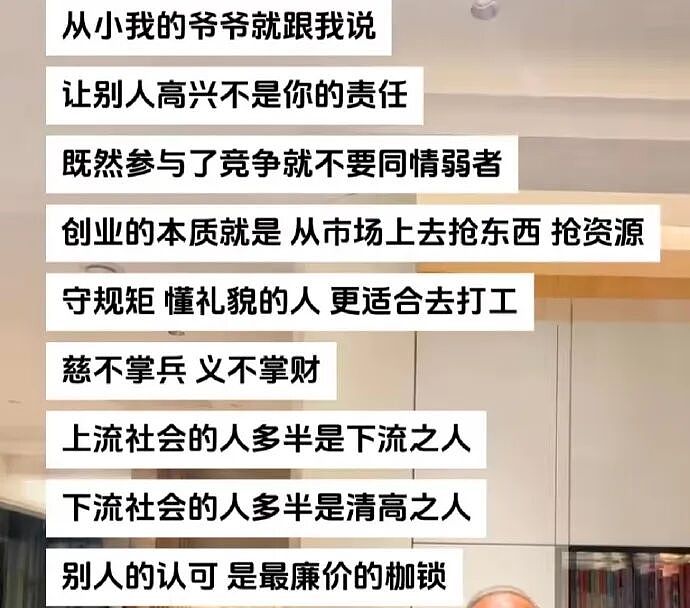 【爆笑】巴黎世家9000块的薯片折叠包? 网友夺笋:有钱人都玩那么抽象么(组图) - 13