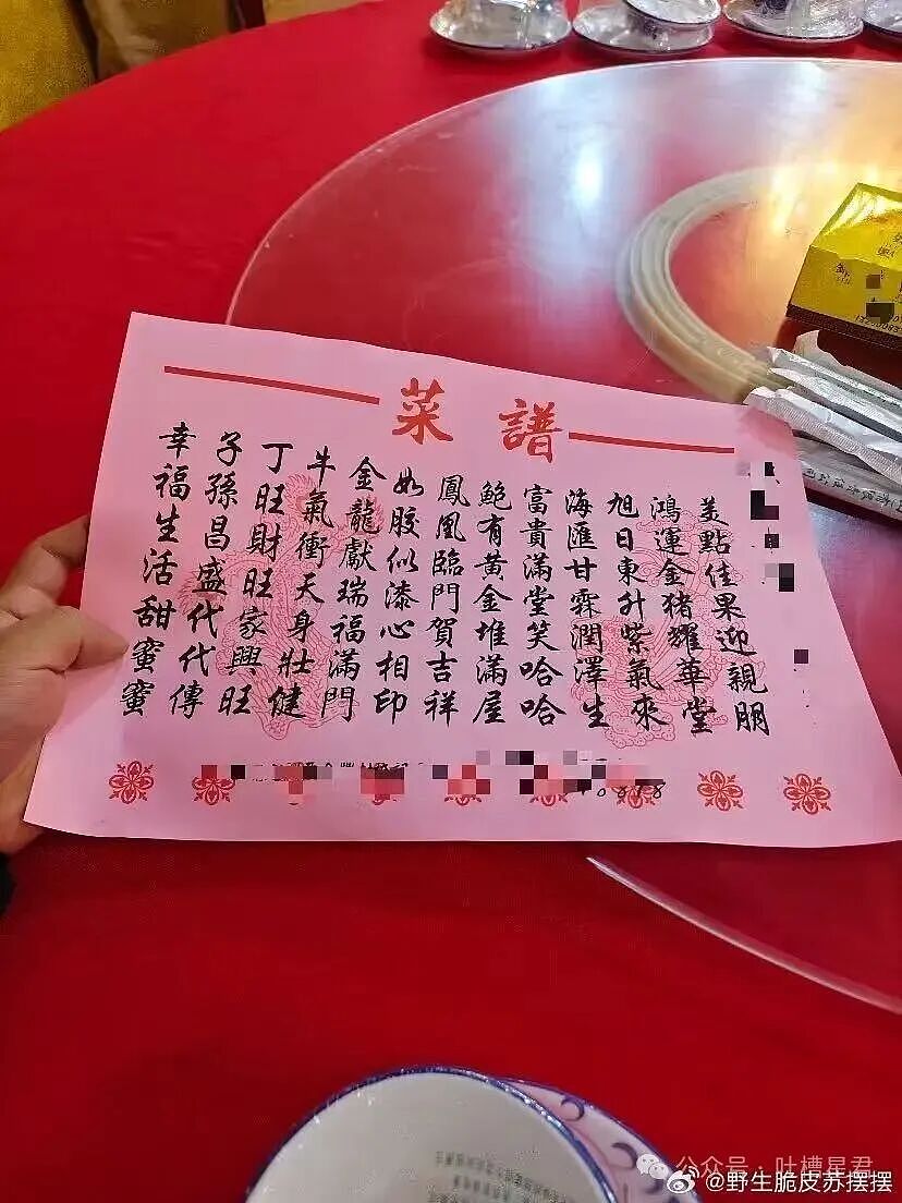 【爆笑】当退货率过高把商家吓破了胆后…?哈哈哈有点阴招全使我们身上了(组图) - 41