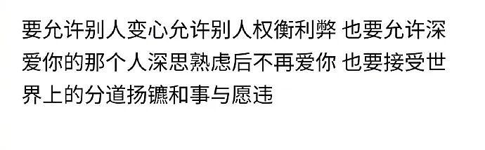 【爆笑】巴黎世家9000块的薯片折叠包? 网友夺笋:有钱人都玩那么抽象么(组图) - 36