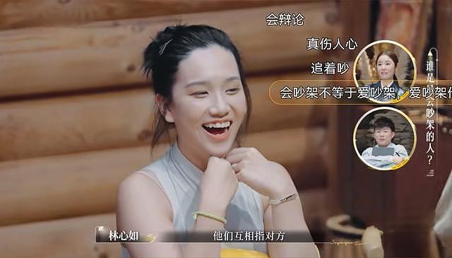 不是谁弱谁有理，何美延只是说的好听，行动力就像一个“巨婴”（组图） - 1