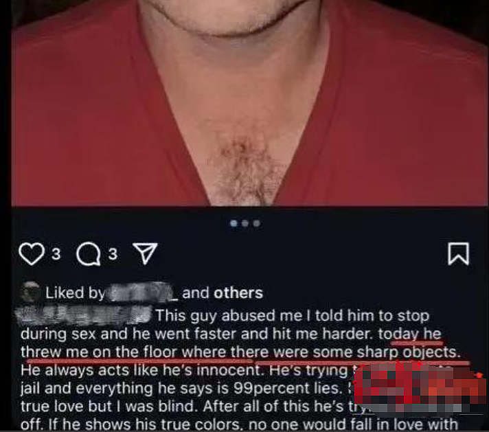 名校女生怀疑被男友传染性病后被男友杀害，这脖子上的红斑太可怕…（组图） - 11