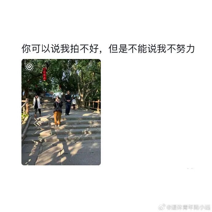 【爆笑】巴黎世家9000块的薯片折叠包? 网友夺笋:有钱人都玩那么抽象么(组图) - 57