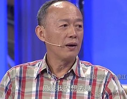 前任自杀,现任小25岁,他算渣吗?(组图) - 49