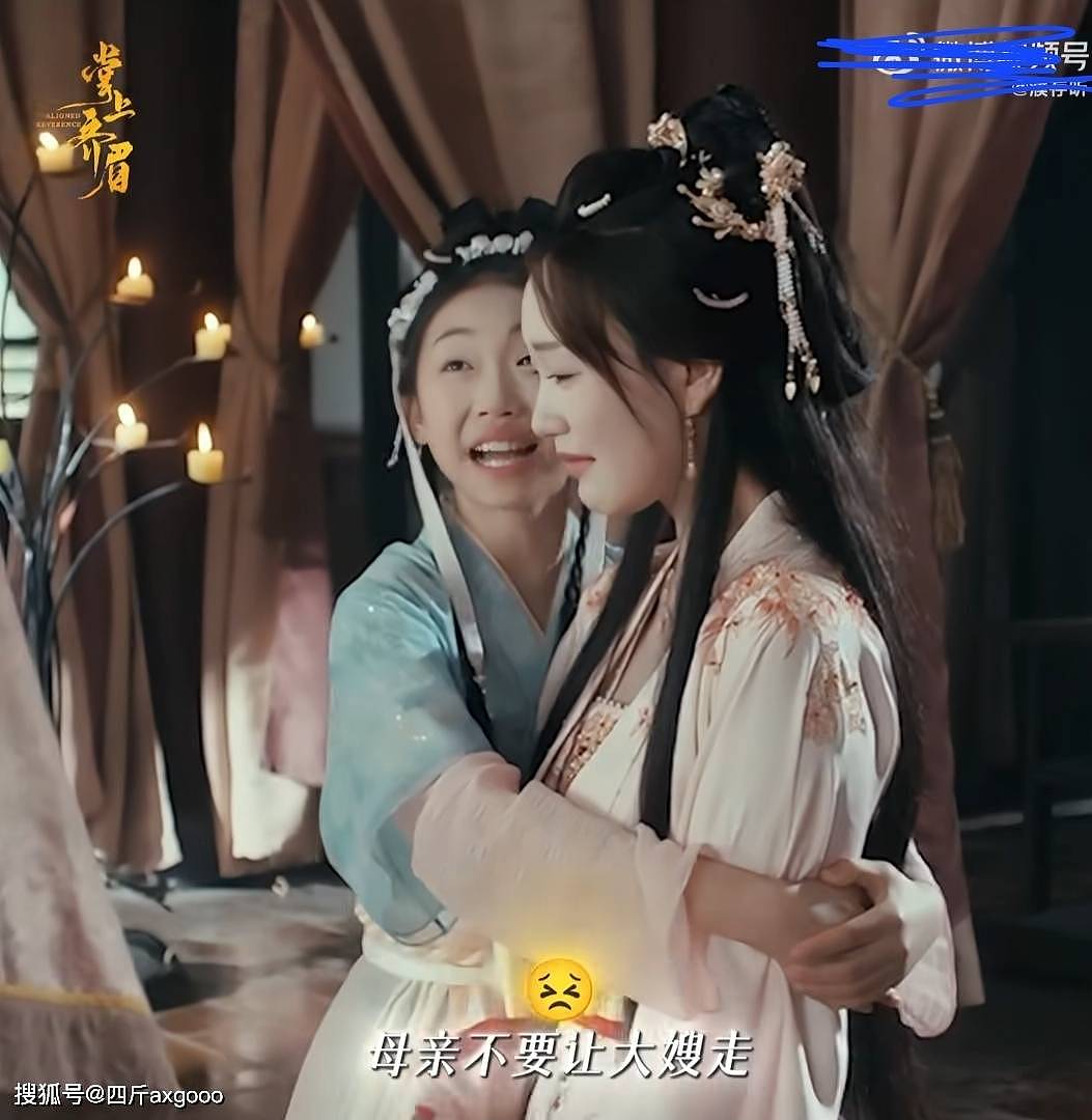 国家一级演员濮存昕外孙女“出道”,11岁拍短剧,颜值堪忧被群嘲(组图) - 9