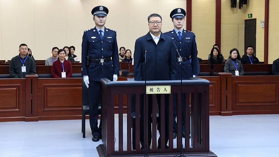 20年内受贿逾5千万！海关总署原副署长孙玉宁一审被判13年（组图） - 1