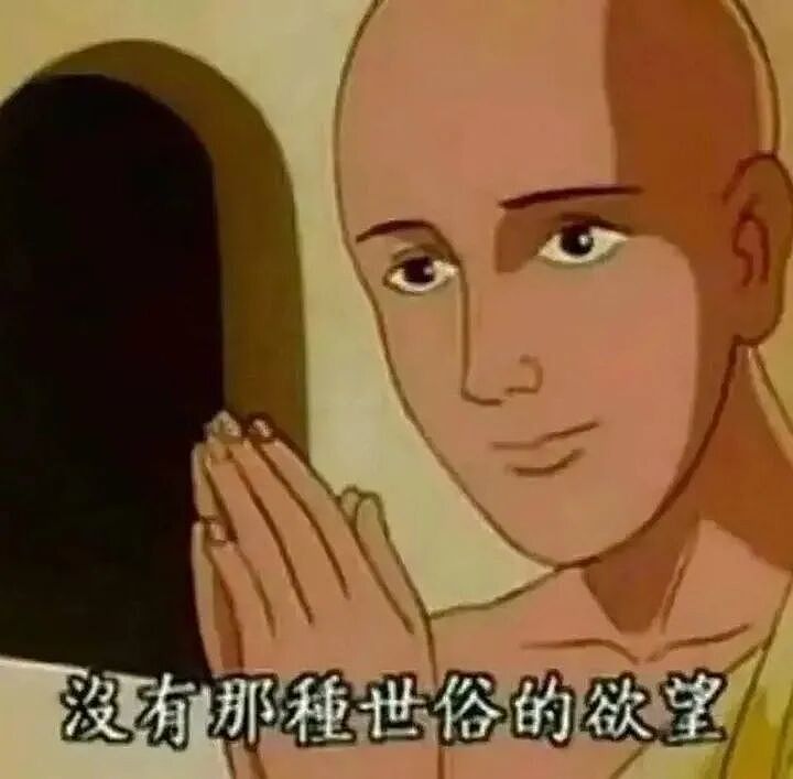 【两性】啪啪感到力不从心，可能是这个原因…（组图） - 1