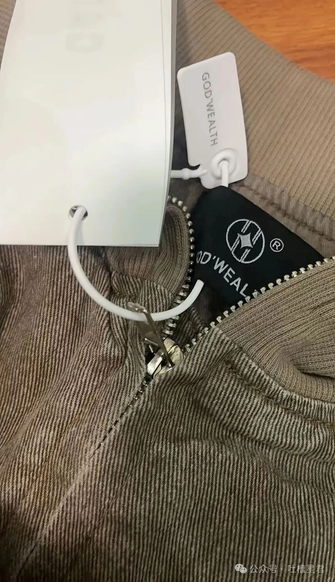 【爆笑】当退货率过高把商家吓破了胆后…?哈哈哈有点阴招全使我们身上了(组图) - 4