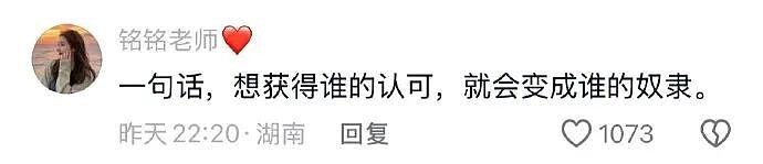 【爆笑】巴黎世家9000块的薯片折叠包? 网友夺笋:有钱人都玩那么抽象么(组图) - 16