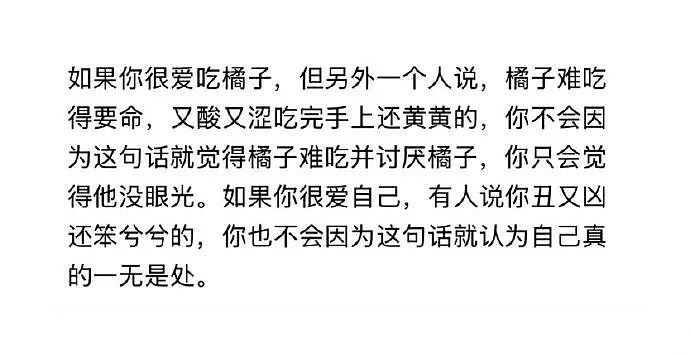 【爆笑】巴黎世家9000块的薯片折叠包? 网友夺笋:有钱人都玩那么抽象么(组图) - 12